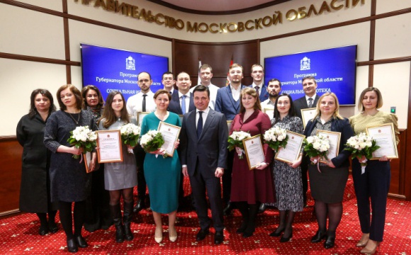 Врач из Красногорска получила сертификат на «Социальную ипотеку»