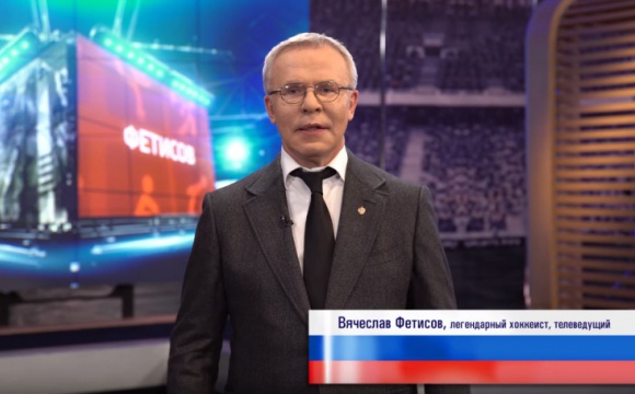 18 марта - Выборы президента России