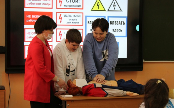 В преддверии школьных каникул «Россети Московский регион» провели более 60 уроков электробезопасности