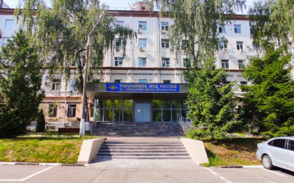 Управление Министерства внутренних дел России по городскому округу Красногорск приглашает для прохождения службы