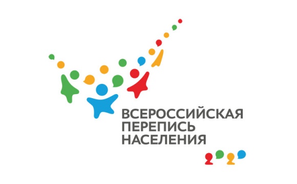 Красногорцев приглашают для работы на Всероссийской переписи населения