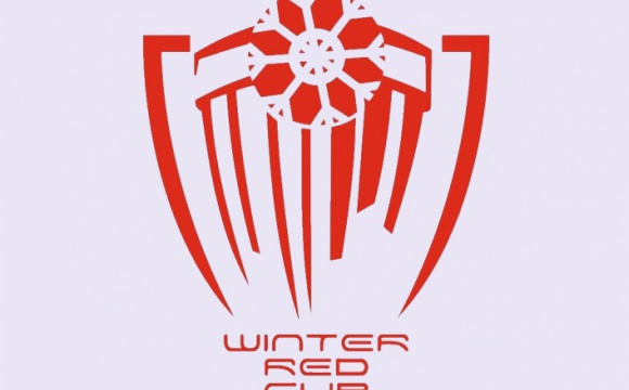 «Winter Red Cup» стартует в Красногорске