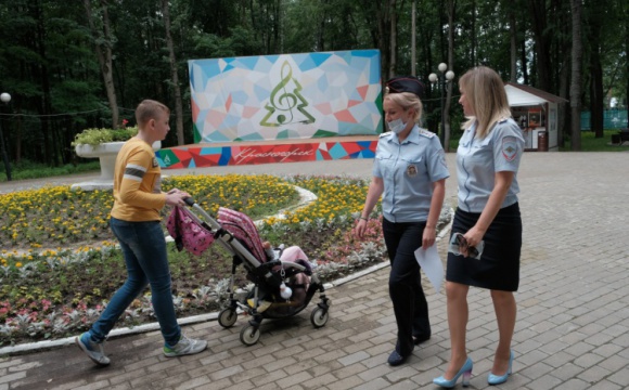 В Красногорске продолжается профилактическое мероприятие «Безопасное лето»