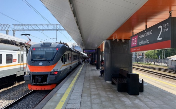 На МЦД-2 изменится расписание во второй половине мая