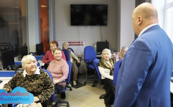 В Красногорске стартовал курс для пенсионеров «Прививаем культуру финансовой грамотности»
