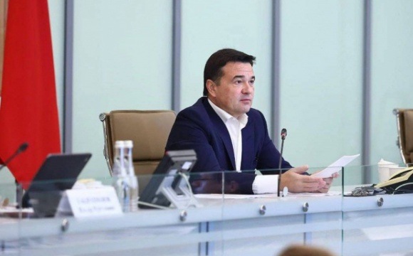 Вопрос о недостроенном объекте в Красногорске обсудили на еженедельном совещании с Губернатором