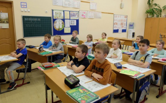 Почти 39 тысяч юных красногорцев получат президентскую выплату 10 тысяч рублей