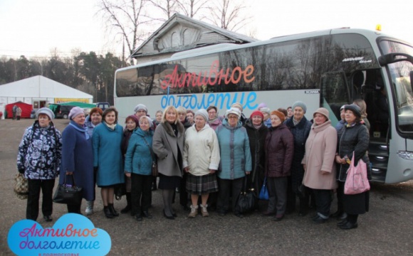Экскурсию в Волоколамск организовали для красногорских пенсионеров