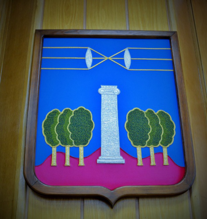 Герб красногорска картинка