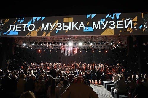 В 2021 году в Московской области планируется провести 44 региональных, всероссийских и международных фестиваля