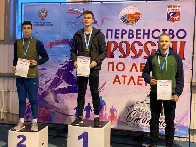 Легкоатлеты из Подмосковья завоевали 7 медалей на первенстве России среди юниоров