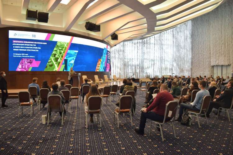 В Подмосковье прошла встреча на тему: «Реализация проектов ГЧП в сфере ЖКХ и благоустройства общественных пространств»