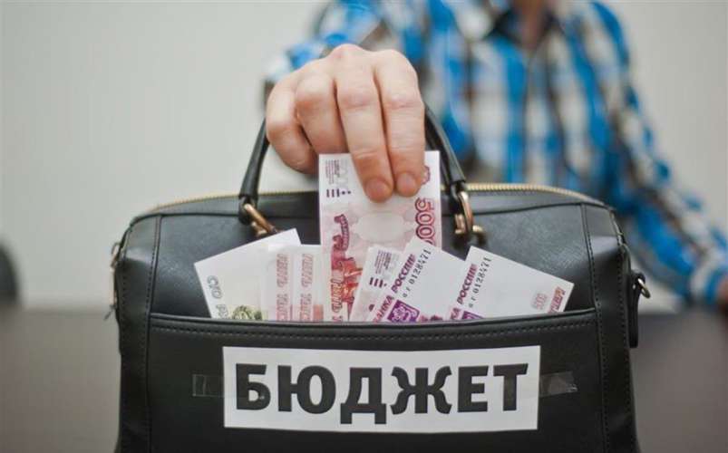 Итоги мониторинга в сфере использования бюджетных средств и муниципального имущества в Московской области
