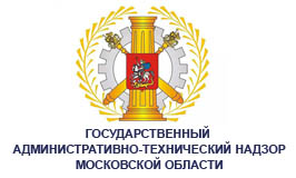 Более 2100 нарушений чистоты устранено по итогам работы административных комиссий в Подмосковье с начала года