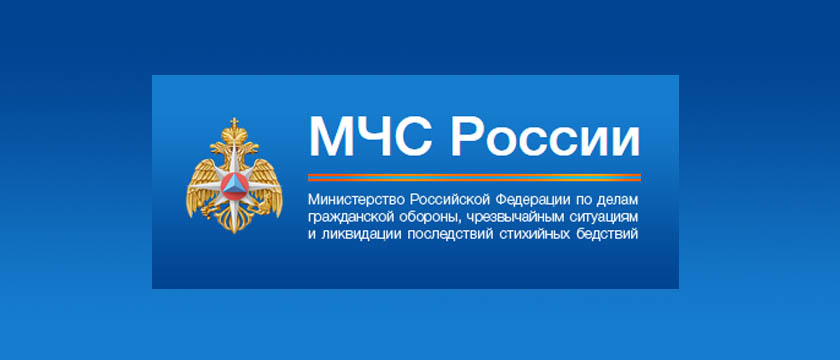 Отдел надзорной деятельности и профилактической работы по городскому округу Красногорск сообщает