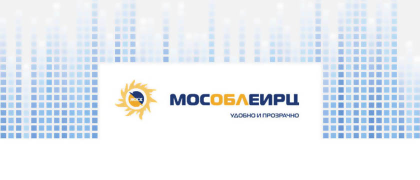 В августе в Красногорске стартовала акция МосОблЕИРЦ по поверке приборов учета воды со скидкой