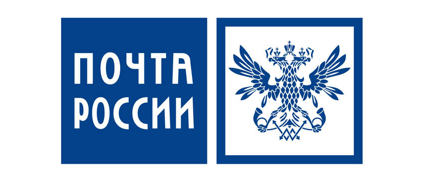 Почта России откроет 6 новых отделений связи в Подмосковье
