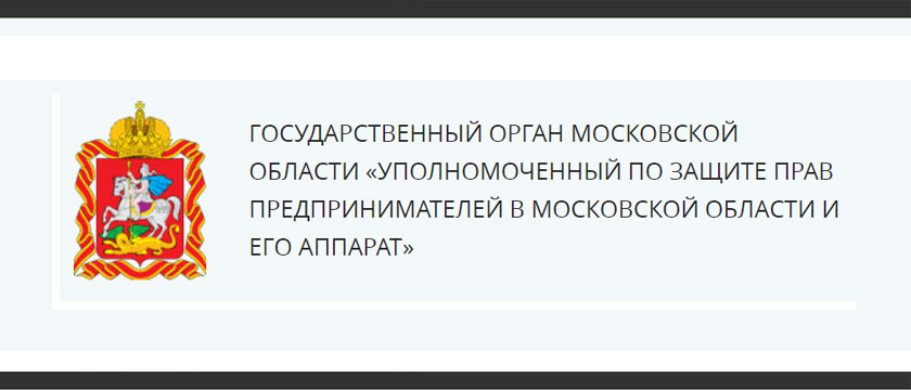 Опрос о технологии искусственного интеллекта: мнение предпринимательского сообщества