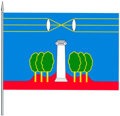 Флаг Красногорского муниципального района