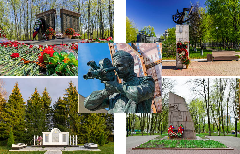 Перечень мемориалов и мест памяти в городском округе Красногорск