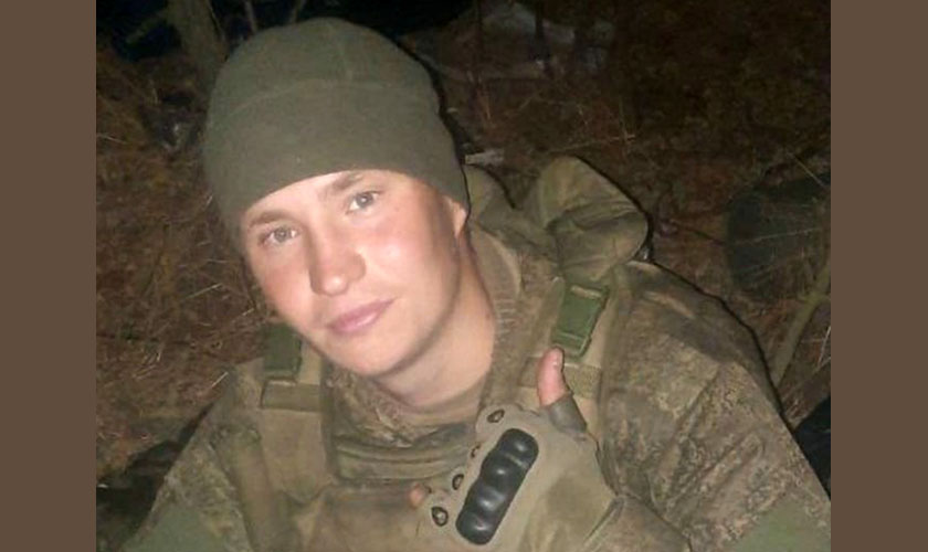 Ефимцев Иван Николаевич
