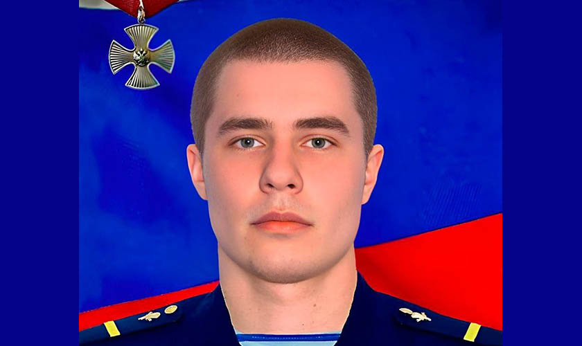Мешковский Иван Александрович