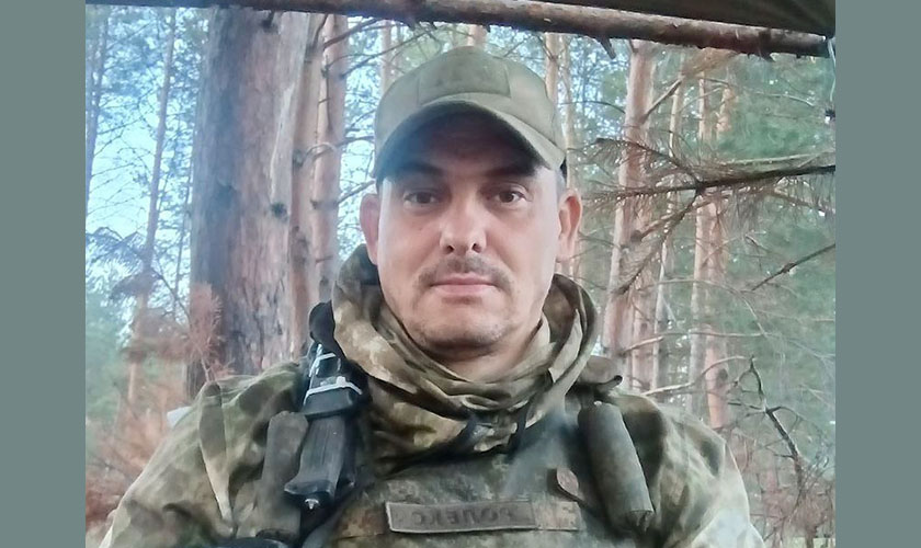 Оченков Максим Валерьевич