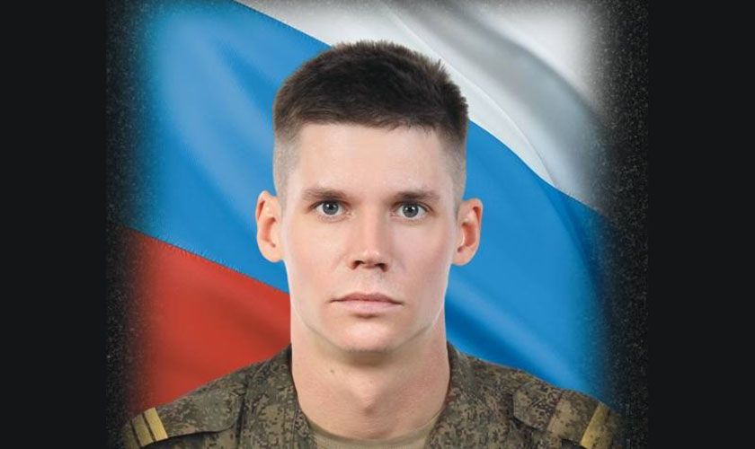 Синицкий Андрей Дмитриевич