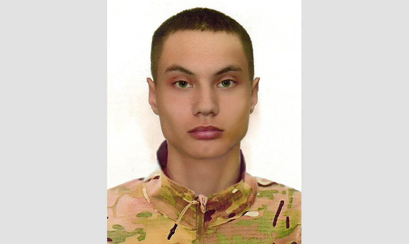 Третьяков Александр Николаевич