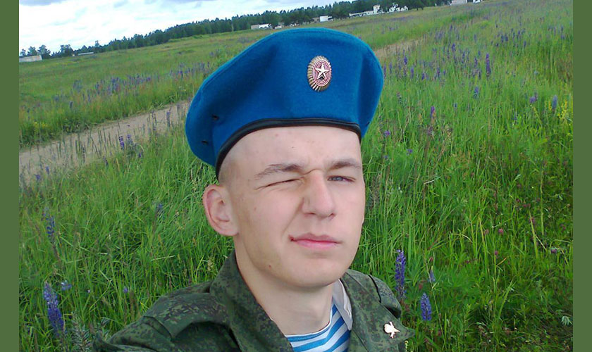 Уланов Валерий Романович