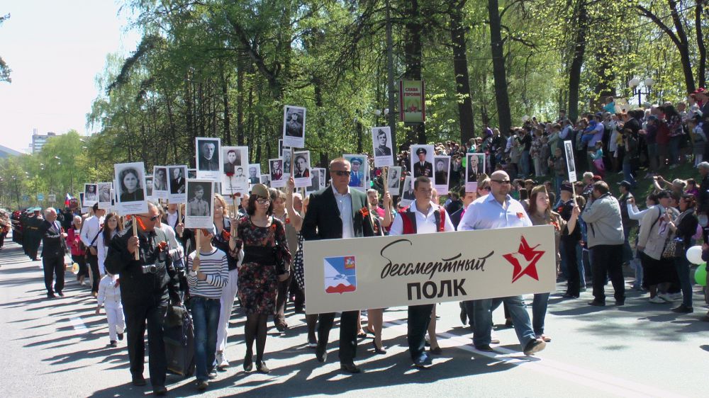 Поддержим 9 мая акцию "Бессмертный полк" в Красногорске