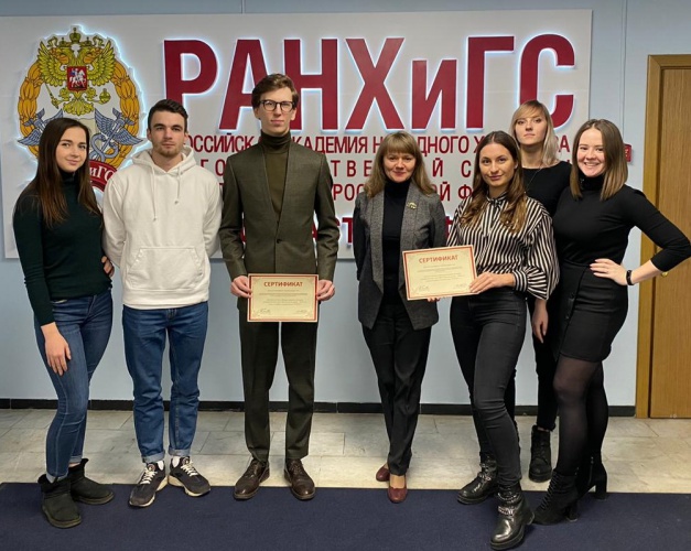 Студенты филиала РАНХиГС стали победителями международного конкурса
