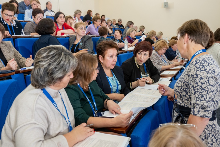 В Московском областном филиале РАНХиГС стартовало обучение руководителей центров занятости населения