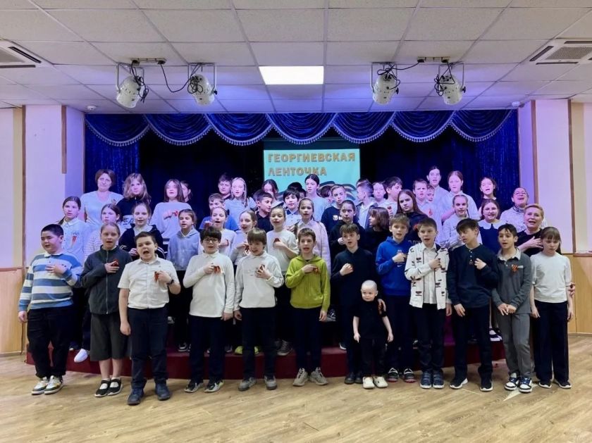 В Красногорске прошла интерактивная историческая программа «Георгиевская ленточка»