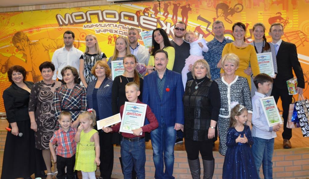 В Красногорском районе прошел конкурс «Ты и я – одна семья»