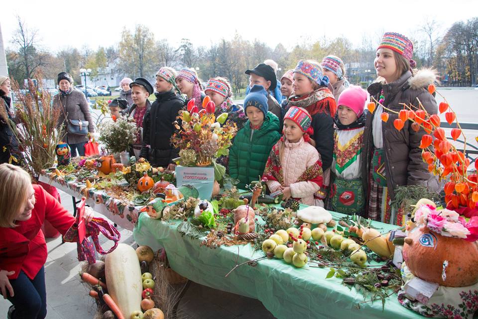 Праздник урожая прошел в Красногорске у ДК Подмосковье