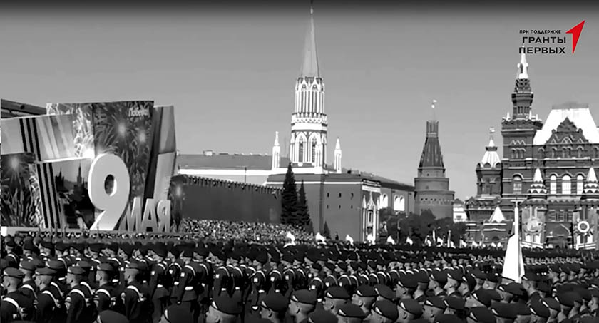 Память о Битве под Москвой в проекте «ГородА Победы.ПЕРВЫЕ»