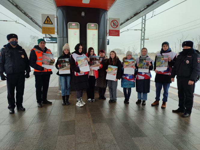 В Красногорске провели рейд на МЦД