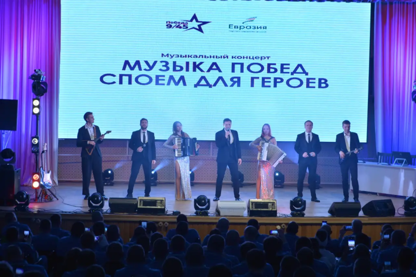 В НМИЦ ВМТ им. А.А. Вишневского в День защитника Отечества прошел праздничный концерт для участников СВО и медперсонала