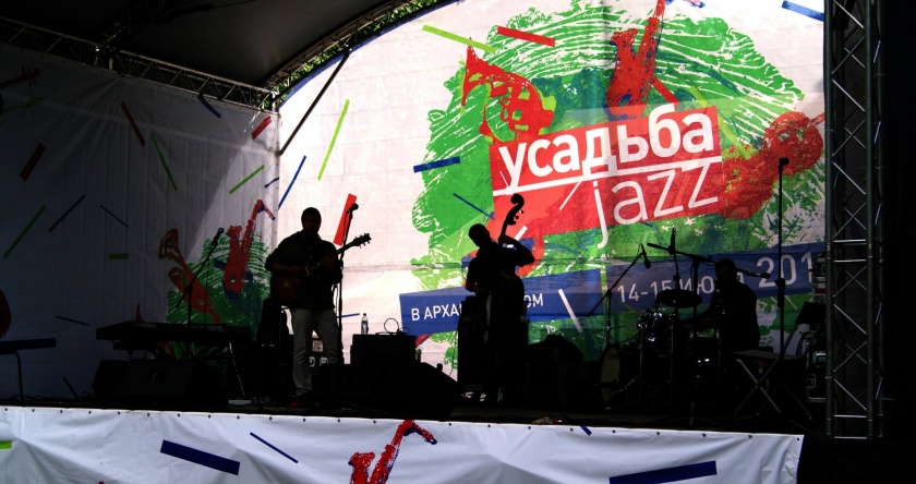 XIV фестиваль «Усадьба Jazz» пройдет в Архангельском