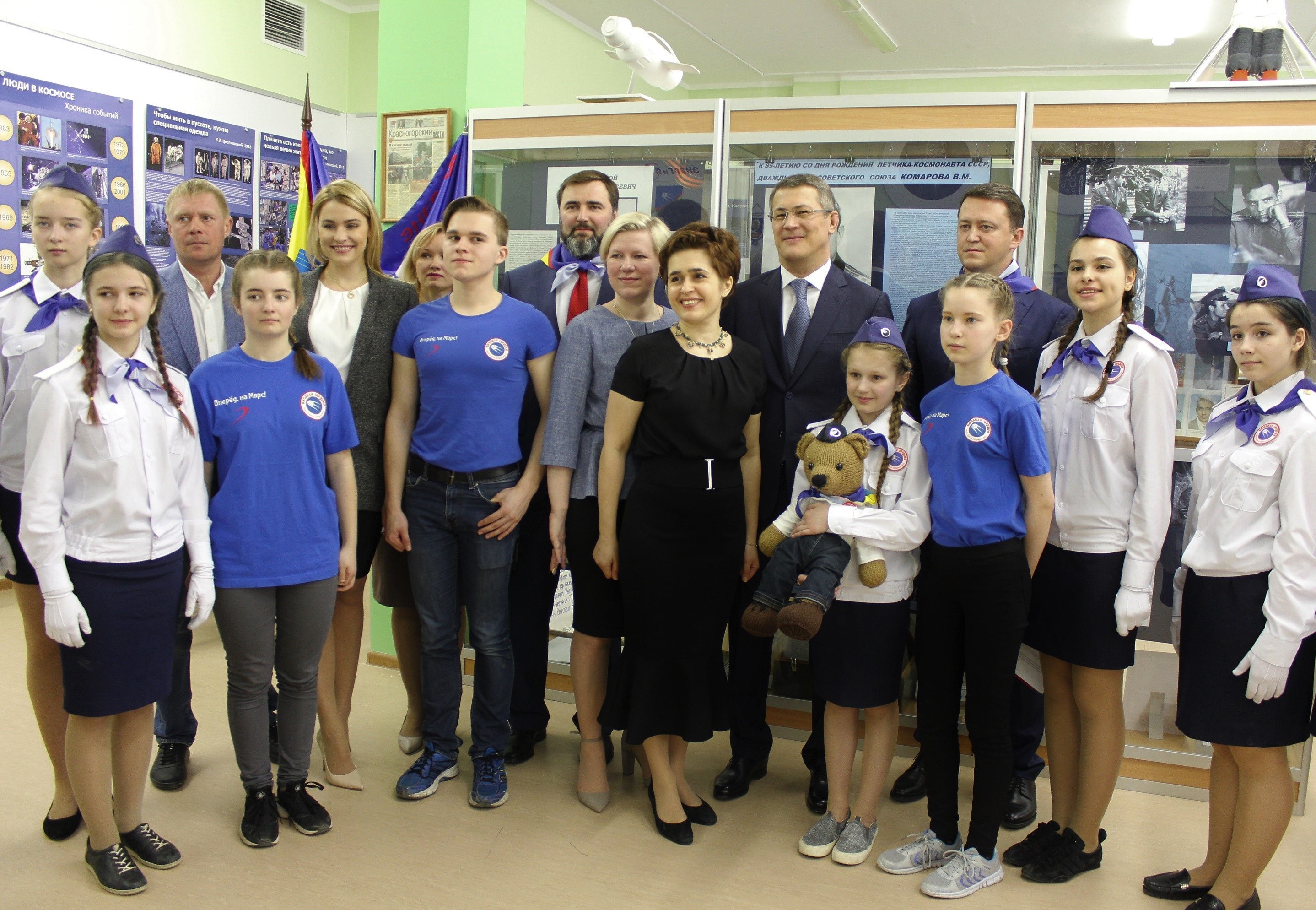 День космонавтики отпраздновали в Красногорске