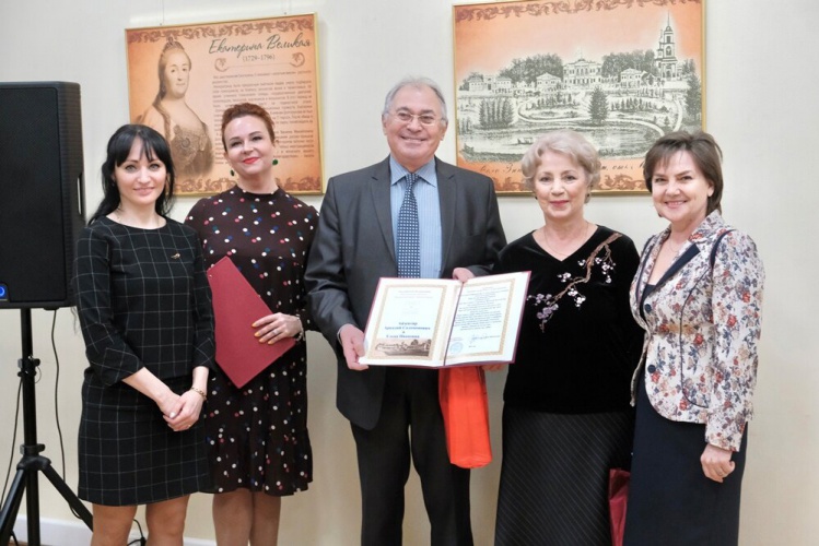 В Красногорске поздравили долгожителей и семейные пары с юбилеем