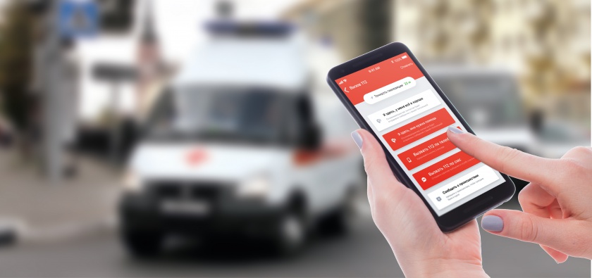 Жители Подмосковья могут вызвать врача на дом через мобильное приложение Системы-112