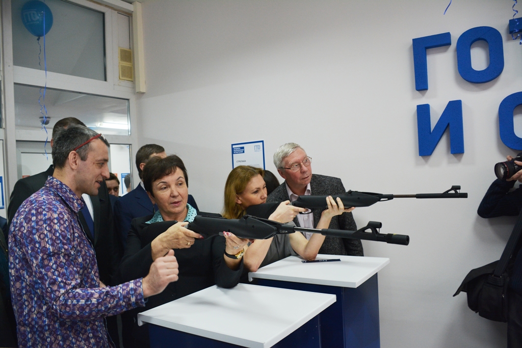 Центр тестирования ГТО открылся в Красногорске