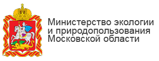 Сайт министерства экологии московской области