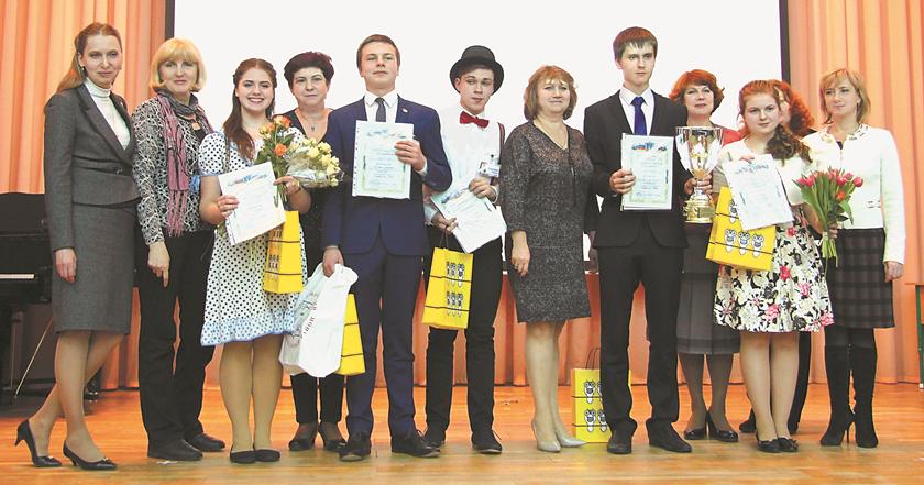 Районный конкурс «Ученик года 2016»