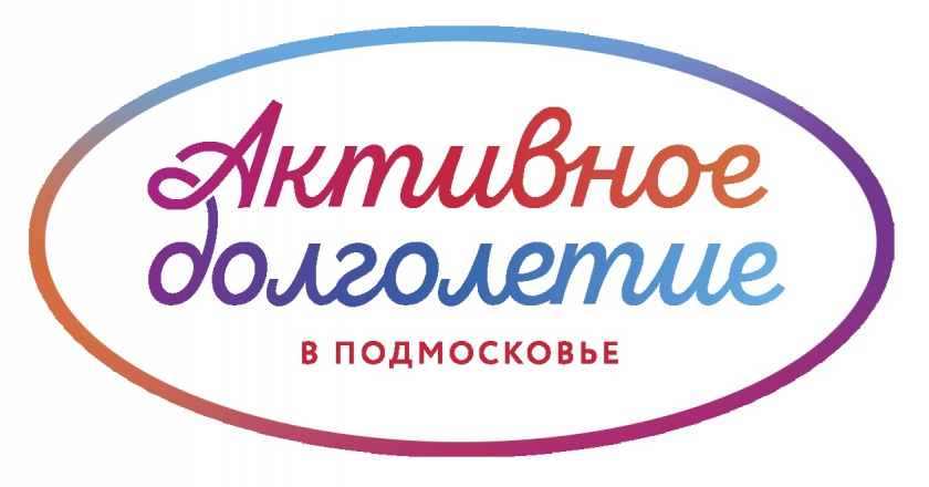 «Цигун-2021» - в Красногорске проведут оздоровительный фестиваль