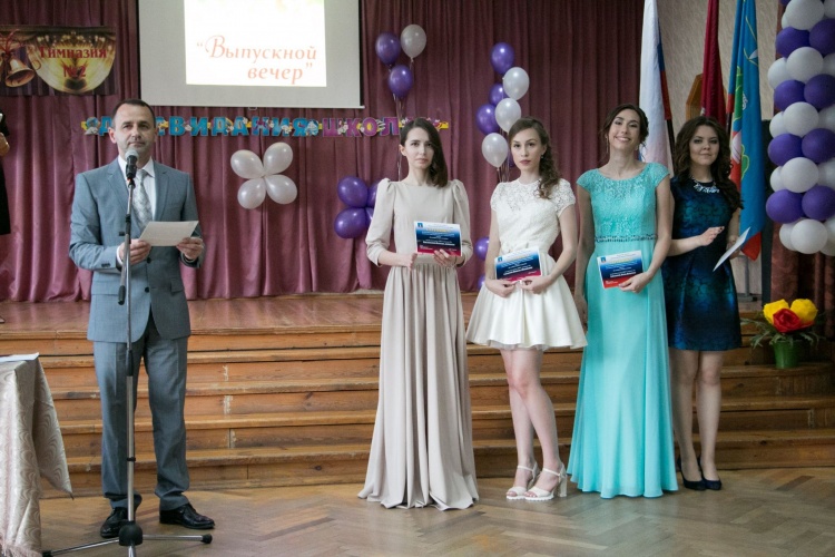 Лучшие выпускники получили стипендии главы Красногорского района