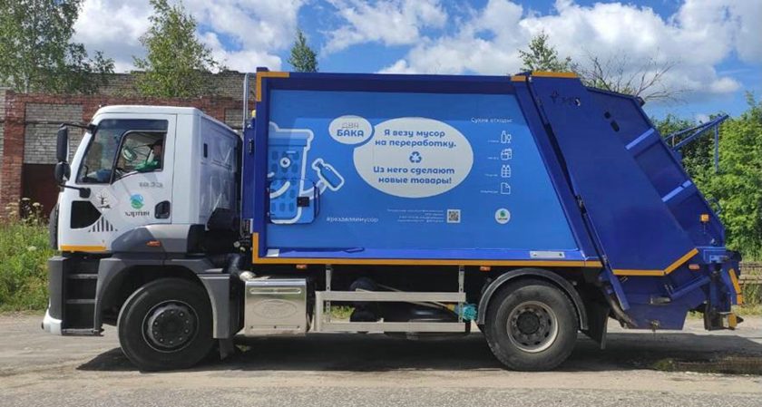 Более 1,1 тыс. мусоровозов обеспечивают вывоз отходов в Московской области