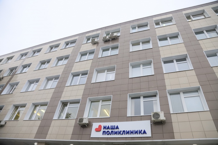 319 врачей и 293 специалиста среднего медперсонала привлекли в красногорские медучреждения в 2022 году